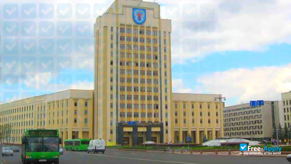 Belarussian State Pedagogical University Named after Maxim Tank photo #10