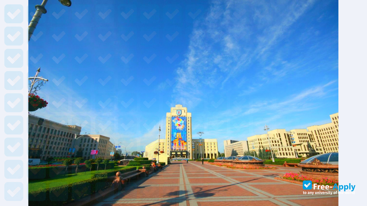 Foto de la Belarussian State Pedagogical University Named after Maxim Tank #5