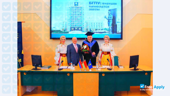 Foto de la Belarussian State Pedagogical University Named after Maxim Tank #10
