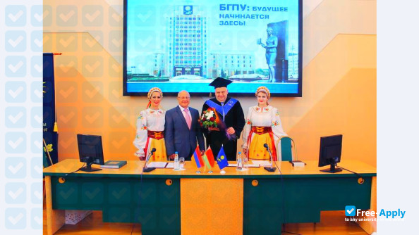 Foto de la Belarussian State Pedagogical University Named after Maxim Tank #4