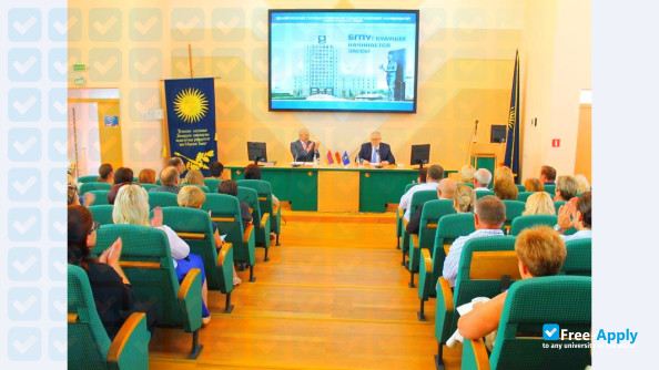 Foto de la Belarussian State Pedagogical University Named after Maxim Tank #12