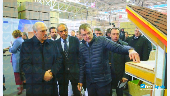 Mogilev Institute of the Ministry of Internal Affairs of The Republic of Belarus photo #2