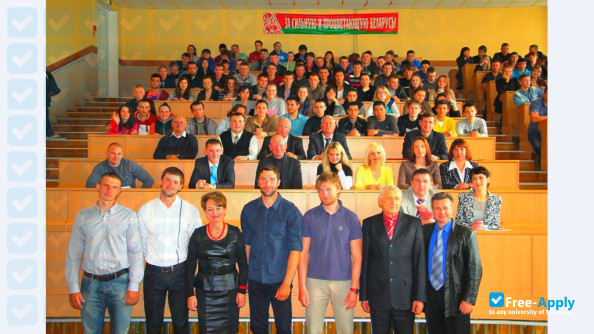 Mozyr State Pedagogical University I P Shamyakin photo #3