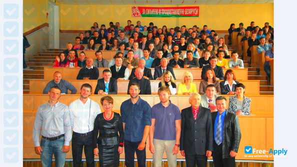 Photo de l’Mozyr State Pedagogical University I P Shamyakin #4