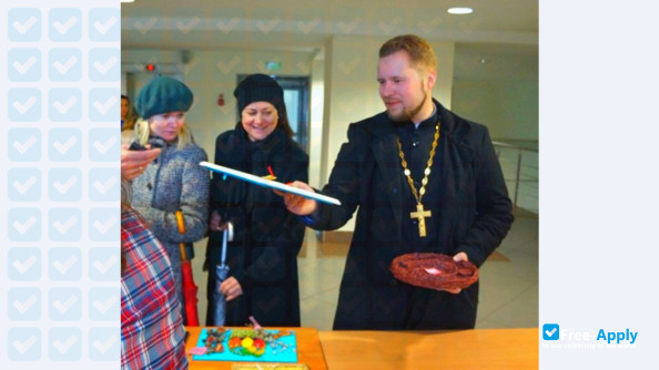 Photo de l’Polessky State University #6
