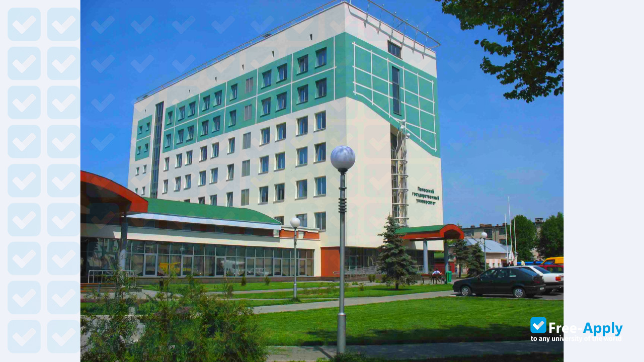 Photo de l’Polessky State University #12