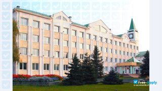 Miniatura de la Polessky State University #5
