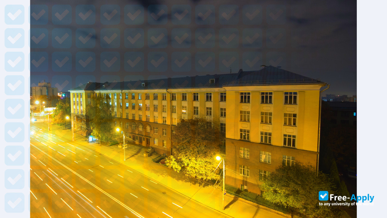 Belarusian State Technological University photo #2