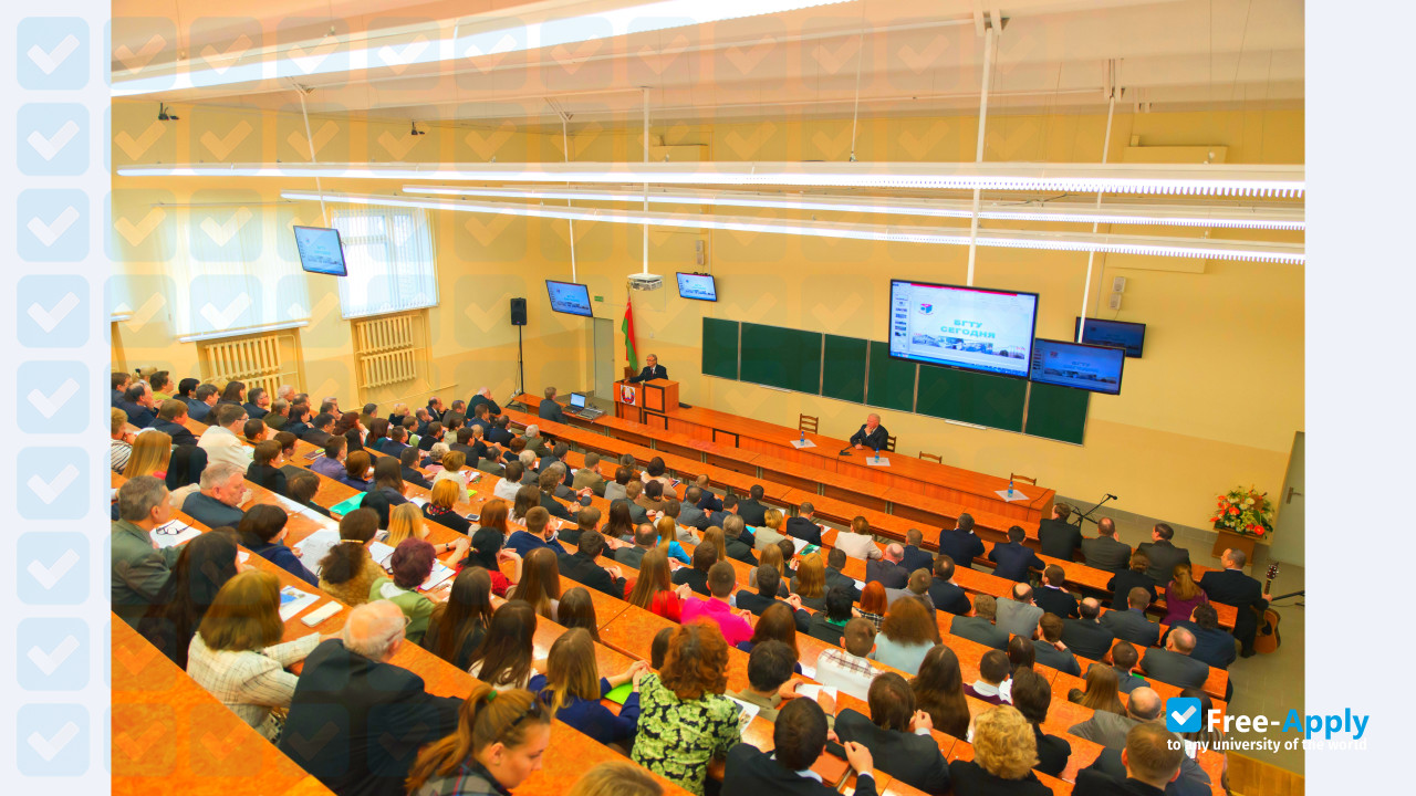 Belarusian State Technological University photo #7