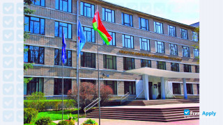 Belarusian State Technological University миниатюра №5