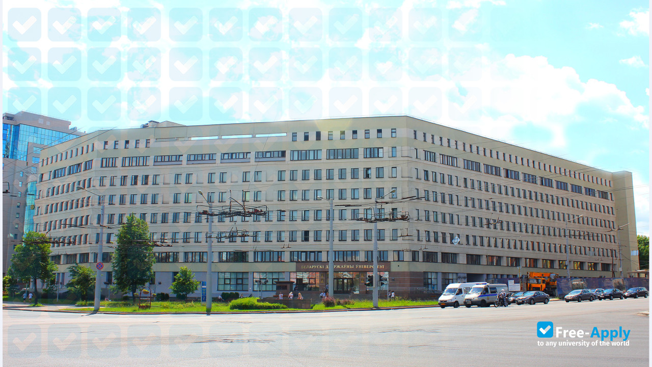 Belarusian State University фотография №8