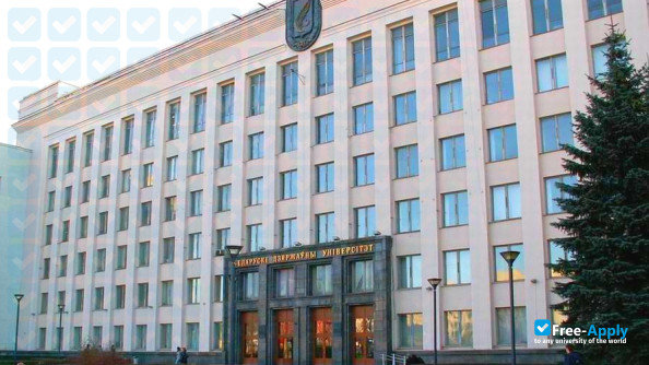 Belarusian State University фотография №3