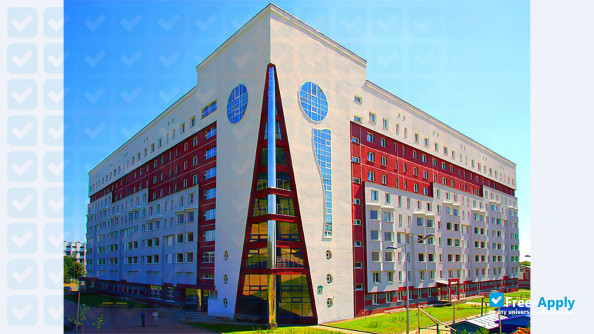 Belarusian State University photo #6