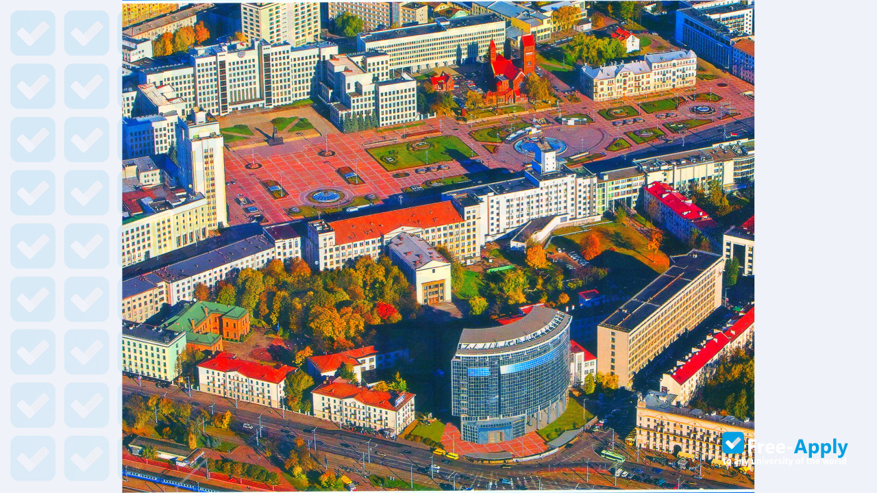 Belarusian State University фотография №11