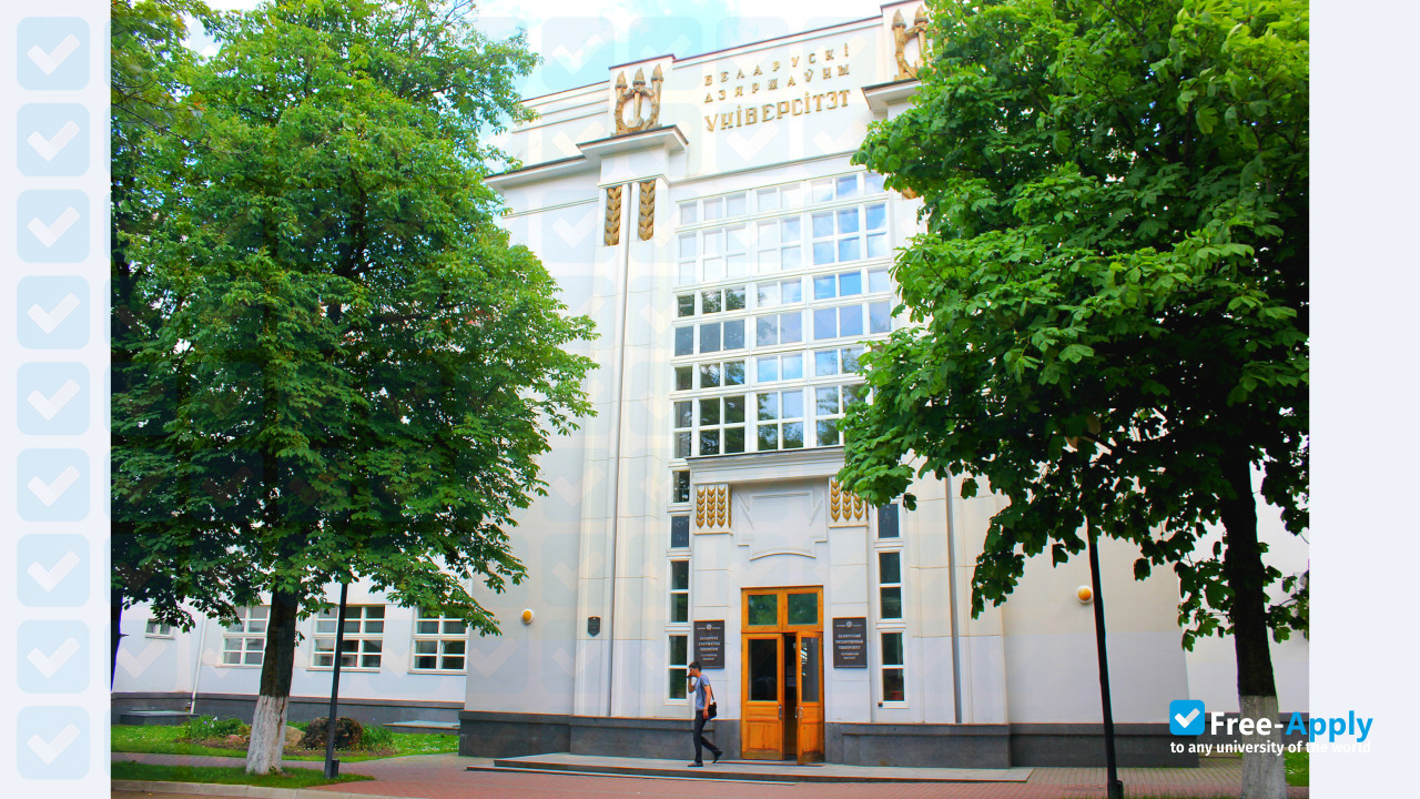 Belarusian State University фотография №10