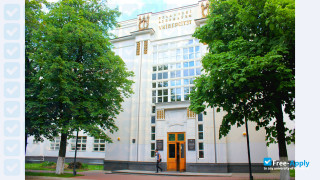 Belarusian State University миниатюра №13