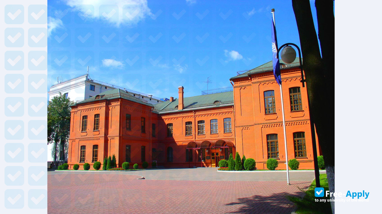 Фотография Belarusian State University