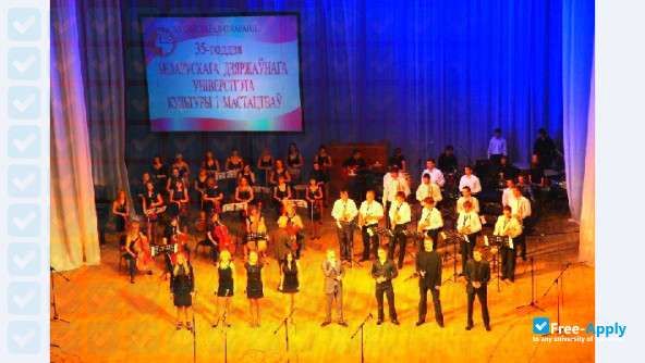 Belarusian State University of Culture and Arts photo #11