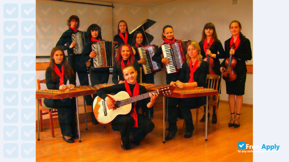 Belarusian State University of Culture and Arts photo #3