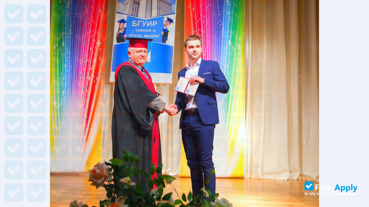 Foto de la Belarusian State University of Informatics and Radioelectronics #2