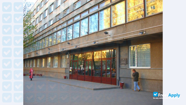 Foto de la Belarusian State University of Informatics and Radioelectronics #4