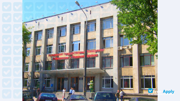 Foto de la Belarusian State University of Informatics and Radioelectronics #3