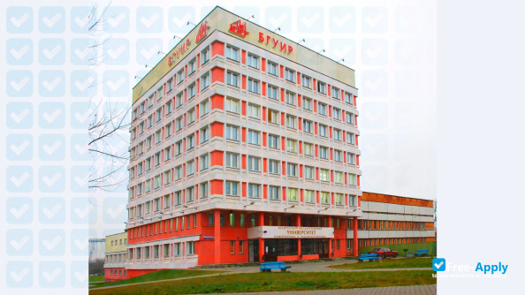 Foto de la Belarusian State University of Informatics and Radioelectronics #11
