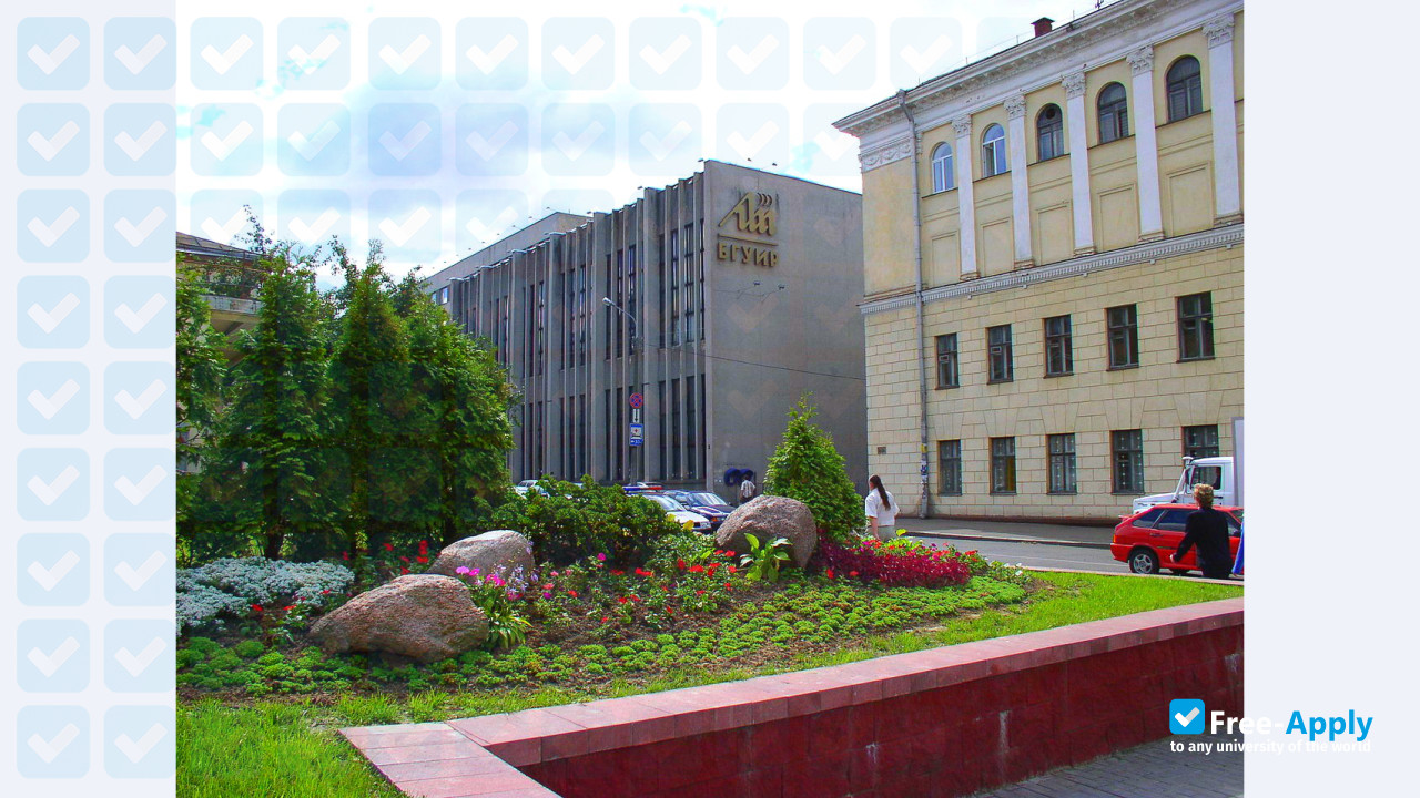 Foto de la Belarusian State University of Informatics and Radioelectronics #4