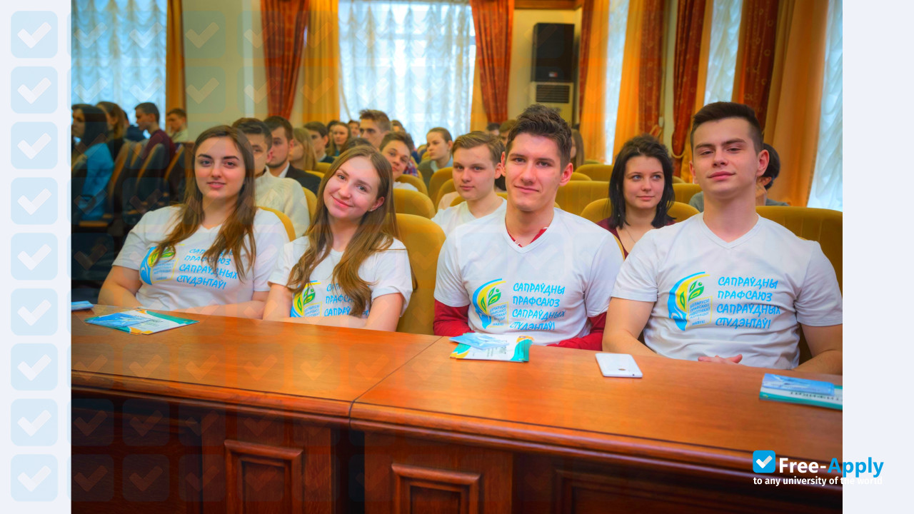 Foto de la Belarusian State University of Informatics and Radioelectronics #8