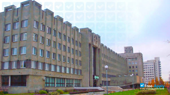 Belarusian State University of Informatics and Radioelectronics photo #2