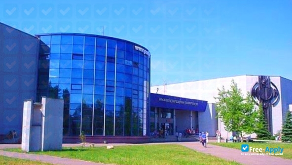 Photo de l’Polotsk State University