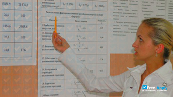 Private Institute of Management and Business photo #11