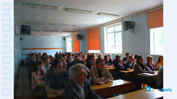 Private Institute of Management and Business photo #4