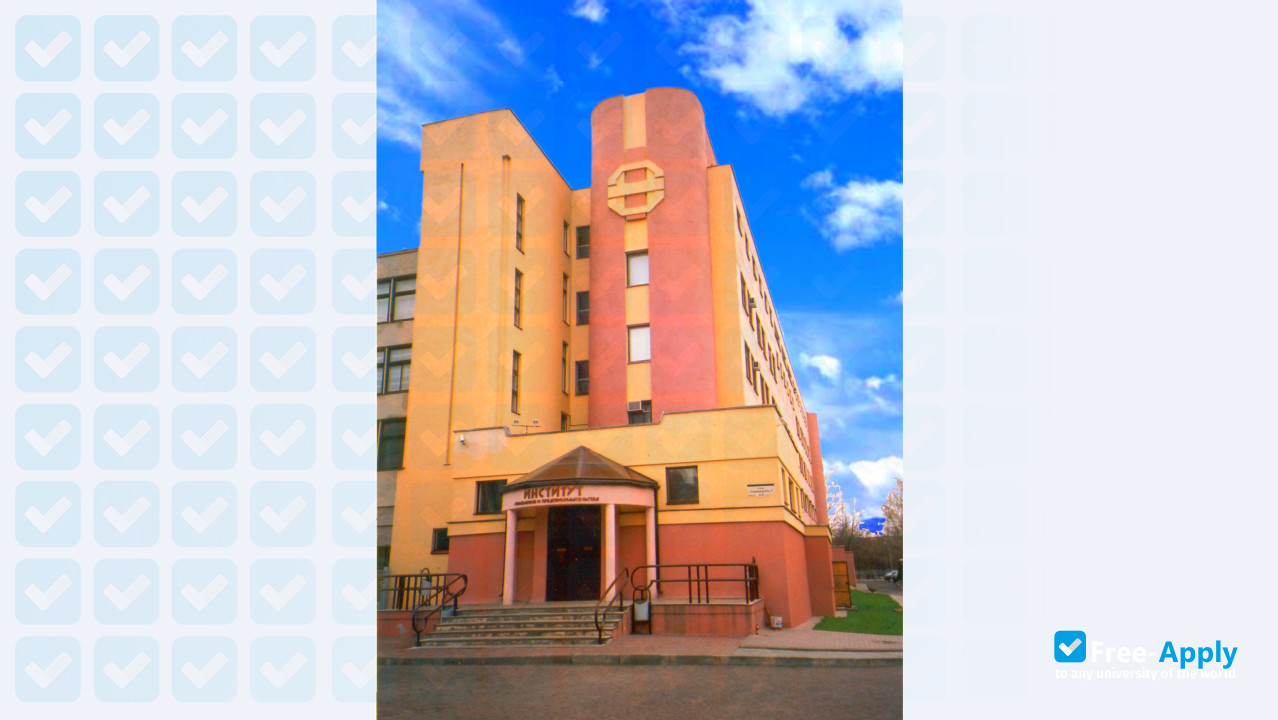 Private Institute of Management and Business photo #2