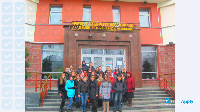 Vitebsk State Academy of Veterinary Medicine photo #6