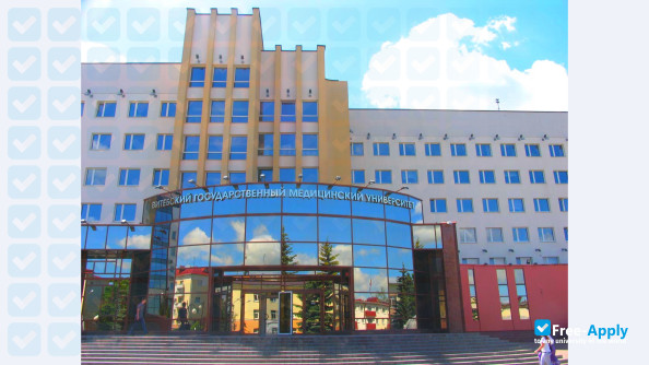 Vitebsk State Medical University photo #1