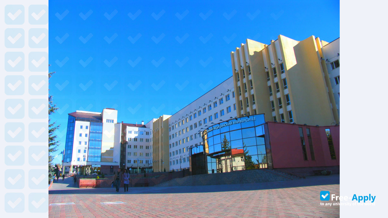 Vitebsk State Medical University photo #11