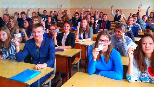 Vitebsk State University P M Masherov photo #2