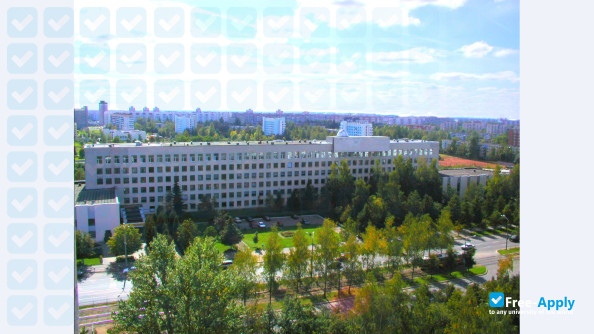Vitebsk State University P M Masherov photo #1