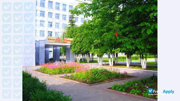 Photo de l’Vitebsk State University P M Masherov