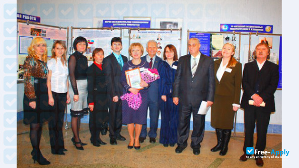 Vitebsk State University P M Masherov photo #3
