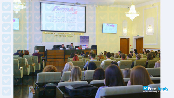 Yanka Kupala State University of Grodno photo #11