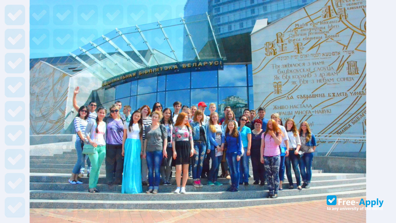 Yanka Kupala State University of Grodno photo #7