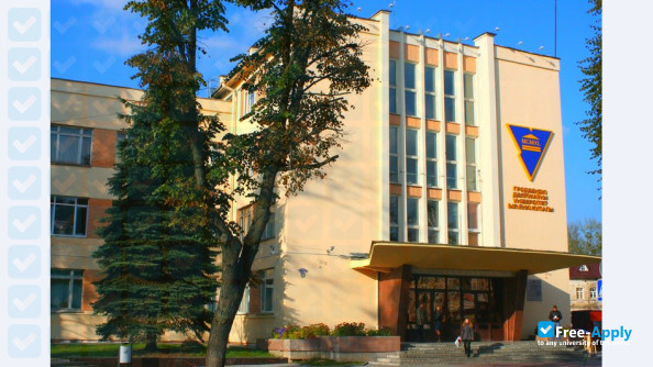 Yanka Kupala State University of Grodno photo #3