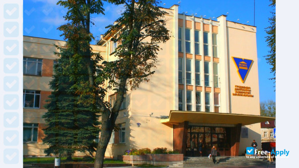 Photo de l’Yanka Kupala State University of Grodno #8