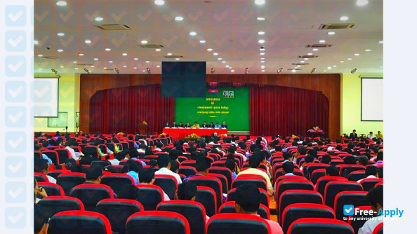 American University of Phnom Penh photo