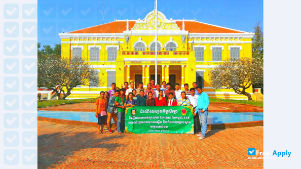 Cambodia University for Specialties photo