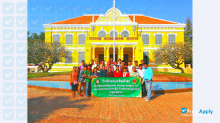 Miniatura de la Cambodia University for Specialties #10