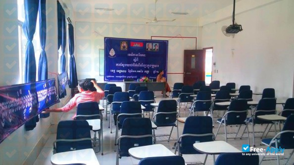 Photo de l’Cambodian Mekong University #4
