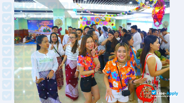 Beltei International University photo #5